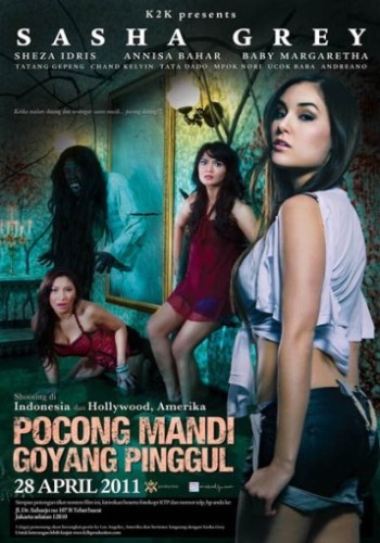 Pocong Mandi Goyang Pinggul (2011) VCDRip Film indonesia pocong mandi goyang pinggul 2011 poster dvd